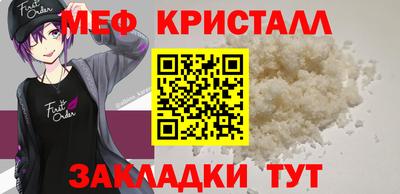 метадон Гусев