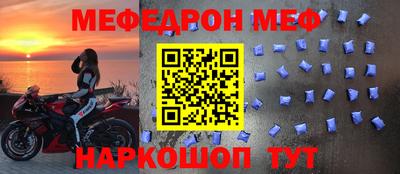 метадон Гусев