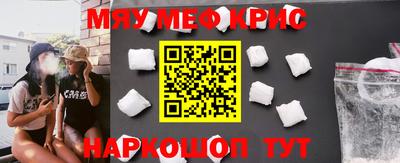 метадон Гусев