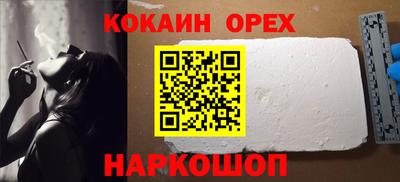 метадон Гусев