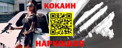 метадон Гусев