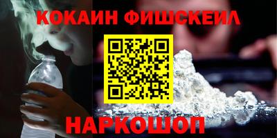 2c-b Гусиноозёрск
