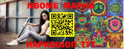 метадон Гусев