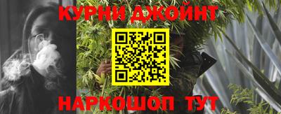 эйфоретик Гусь-Хрустальный
