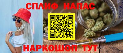 эйфоретик Гусь-Хрустальный