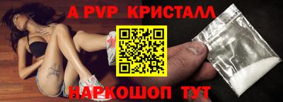 метадон Гусев