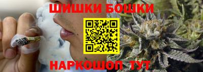 эйфоретик Гусь-Хрустальный