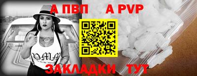 метадон Гусев