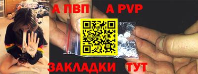 2c-b Гусиноозёрск