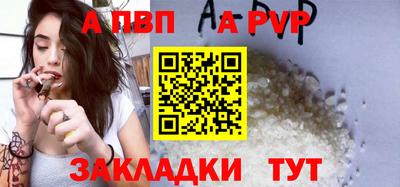 2c-b Гусиноозёрск