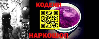 метадон Гусев