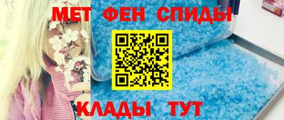 эйфоретик Гусь-Хрустальный