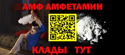 метадон Гусев