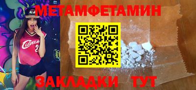 метадон Гусев