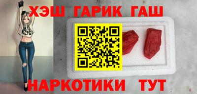 метадон Гусев