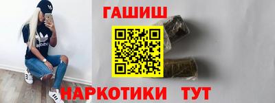 2c-b Гусиноозёрск
