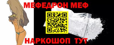 метадон Гусев