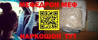 метадон Гусев