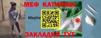 2c-b Гусиноозёрск