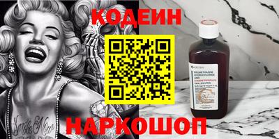 метадон Гусев